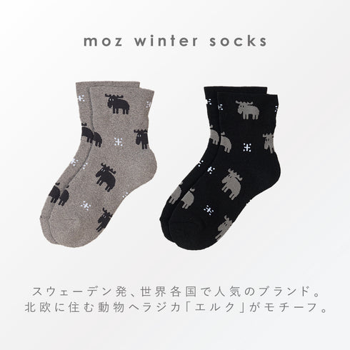 moz ゆったりオールパイルソックス.|s2